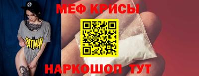 прущие грибы Заводоуковск