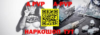герыч Жуковский