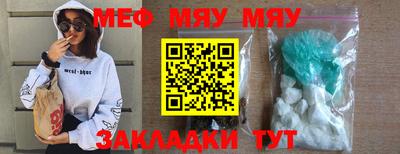 каннабис Апрелевка