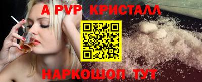 герыч Жуковский