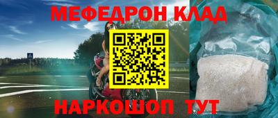 каннабис Апрелевка