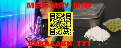 герыч Жуковский