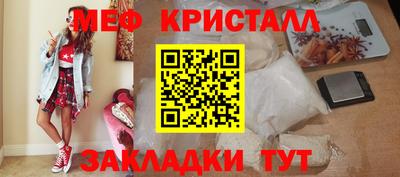 герыч Жуковский