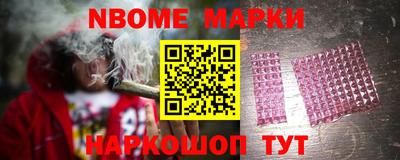 твердый Аргун