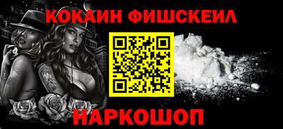 прущие грибы Заводоуковск