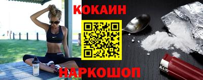 прущие грибы Заводоуковск