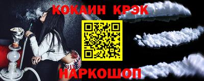 твердый Аргун