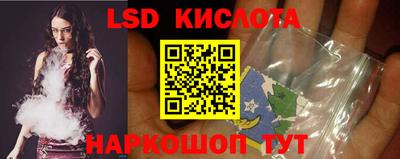 альфа пвп Заволжье