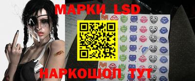 альфа пвп Заволжье