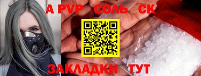 mdma Свободный