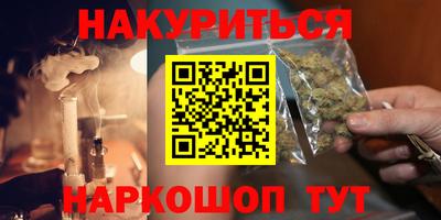 твердый Аргун