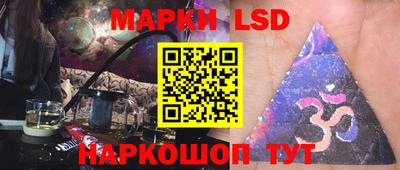 прущие грибы Заводоуковск