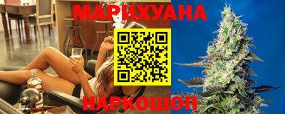 эйфоретик Апшеронск