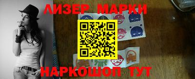 прущие грибы Заводоуковск