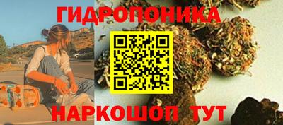 герыч Жуковский