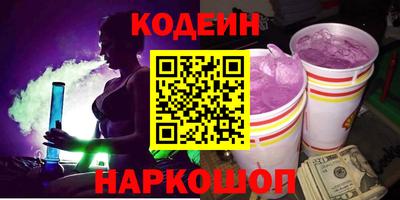 герыч Жуковский