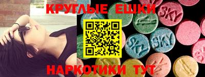 прущие грибы Заводоуковск