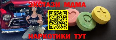 прущие грибы Заводоуковск