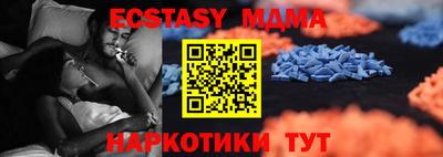 герыч Жуковский