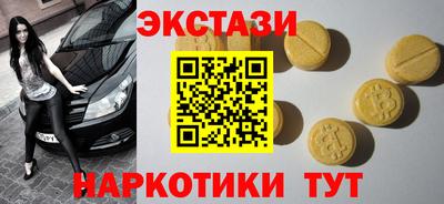 альфа пвп Заволжье