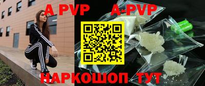 герыч Жуковский