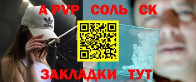 твердый Аргун