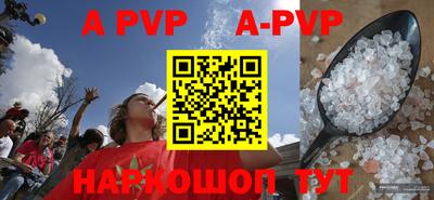 прущие грибы Заводоуковск
