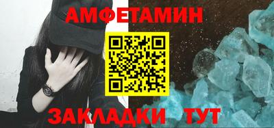 прущие грибы Заводоуковск