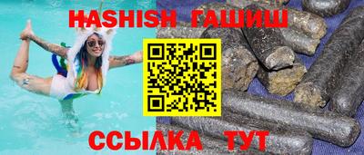 твердый Аргун