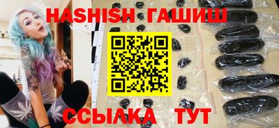 герыч Жуковский