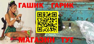 альфа пвп Заволжье
