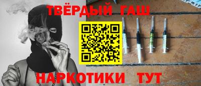герыч Жуковский