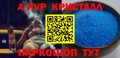 твердый Аргун