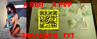 герыч Жуковский