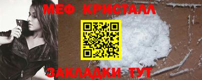 герыч Жуковский