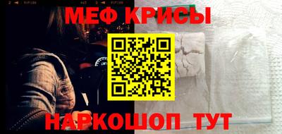 герыч Жуковский