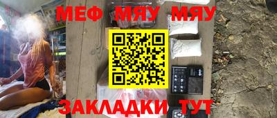 каннабис Апрелевка