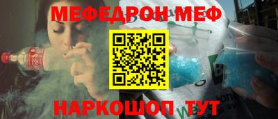 твердый Аргун