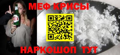 герыч Жуковский