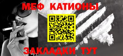 герыч Жуковский