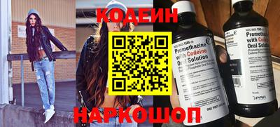герыч Жуковский